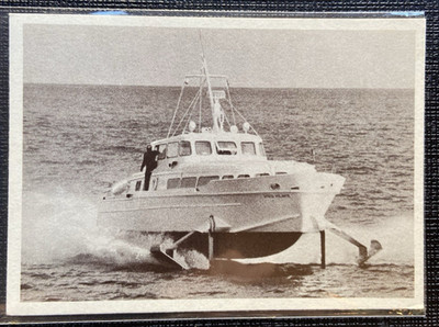 James Bond 007 Trading Cards - #60 Like Riding a Rocket