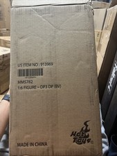 Hot Toys Shipper BOX ONLY for Deadpool & Wolverine MMS782