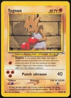 Pokemon Card Tygnon 69/105 Neo Destiny French