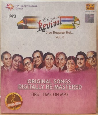 Classics Revival Vol-8 Jiya Beqarar Hai - Bollywood Hindi Songs Mp3, Lata Rafi K