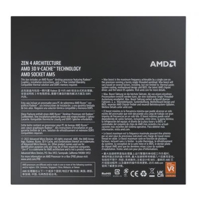 H*u様 国内正規 AMD Ryzen 7 7800X3D BOX ゲーミングプ AMD Ryzen 7 7800X3D Desktop CPU Retail Box