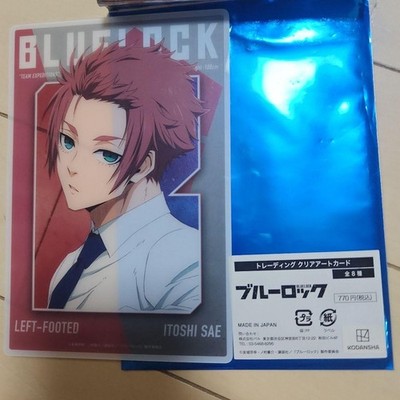 Blue Lock Sae Itoshi Trading Clear Art Card Gebraucht
