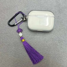 Hanbok Norigae Tassel Keychain, Purple Korean Knot Charm for Car Keys