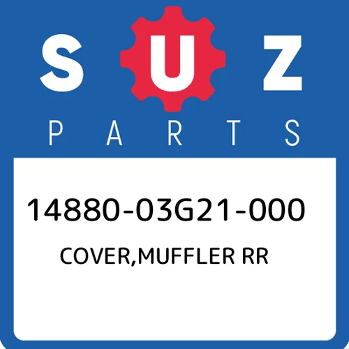 COVER, MUFFLER REAR