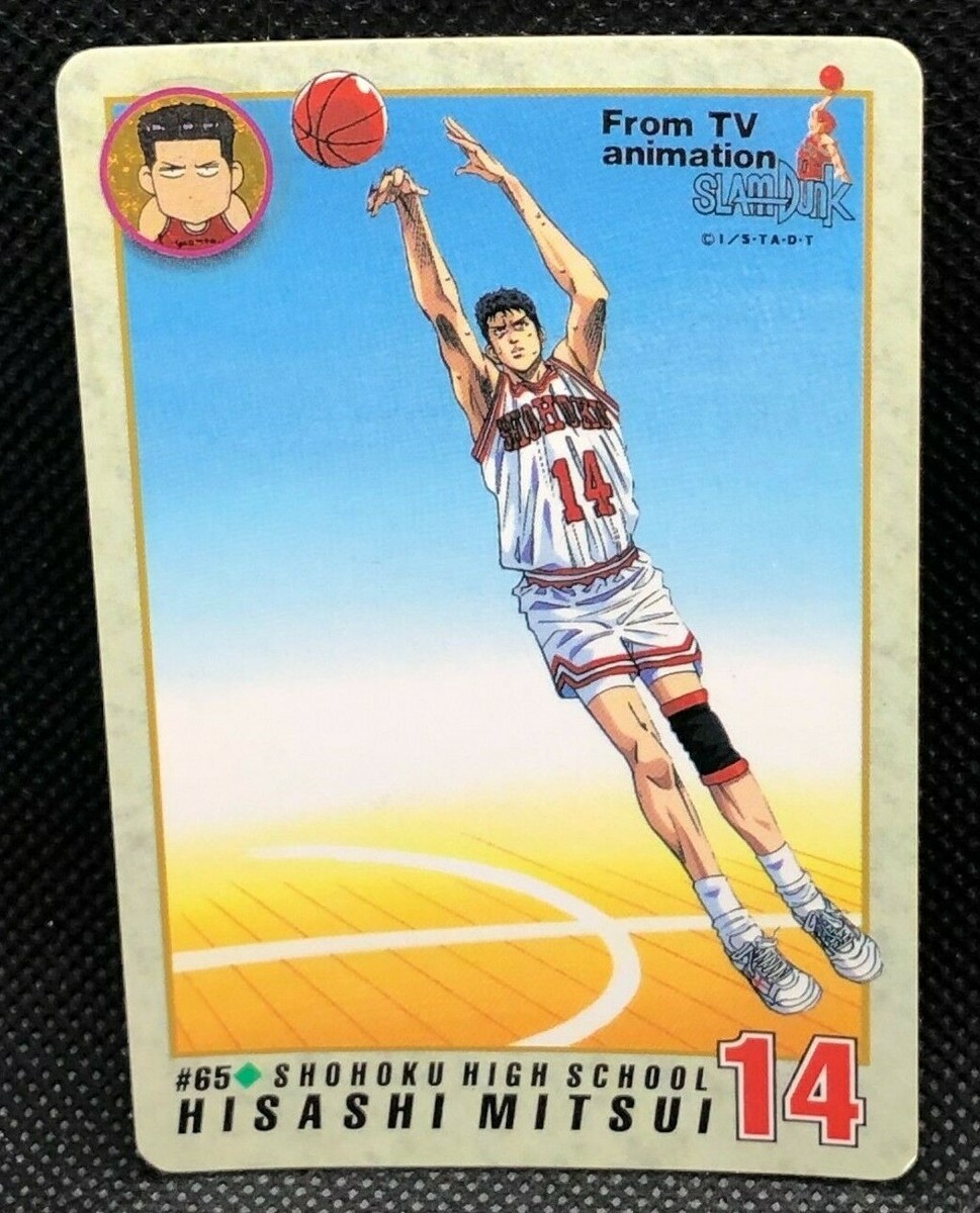 スラムダンク TEAM SHOHOKU カード 1994年製 Hisashi Mitsui Slam dunk Shohoku Bandai Card 1994 #65 Very Rare
