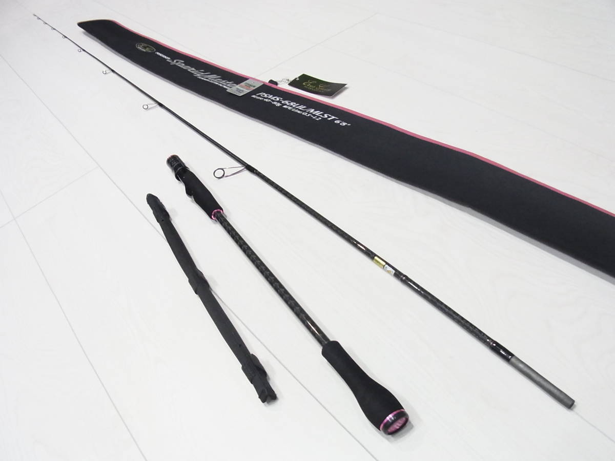 Ever verde SMS-68UL MLST Poseidon sparid MASTER Spinning Caña Usada Casi Nuevo Ever verde SMS-68UL MLST Poseidon sparid MASTER Spinning Caña Usada Casi Nuevo