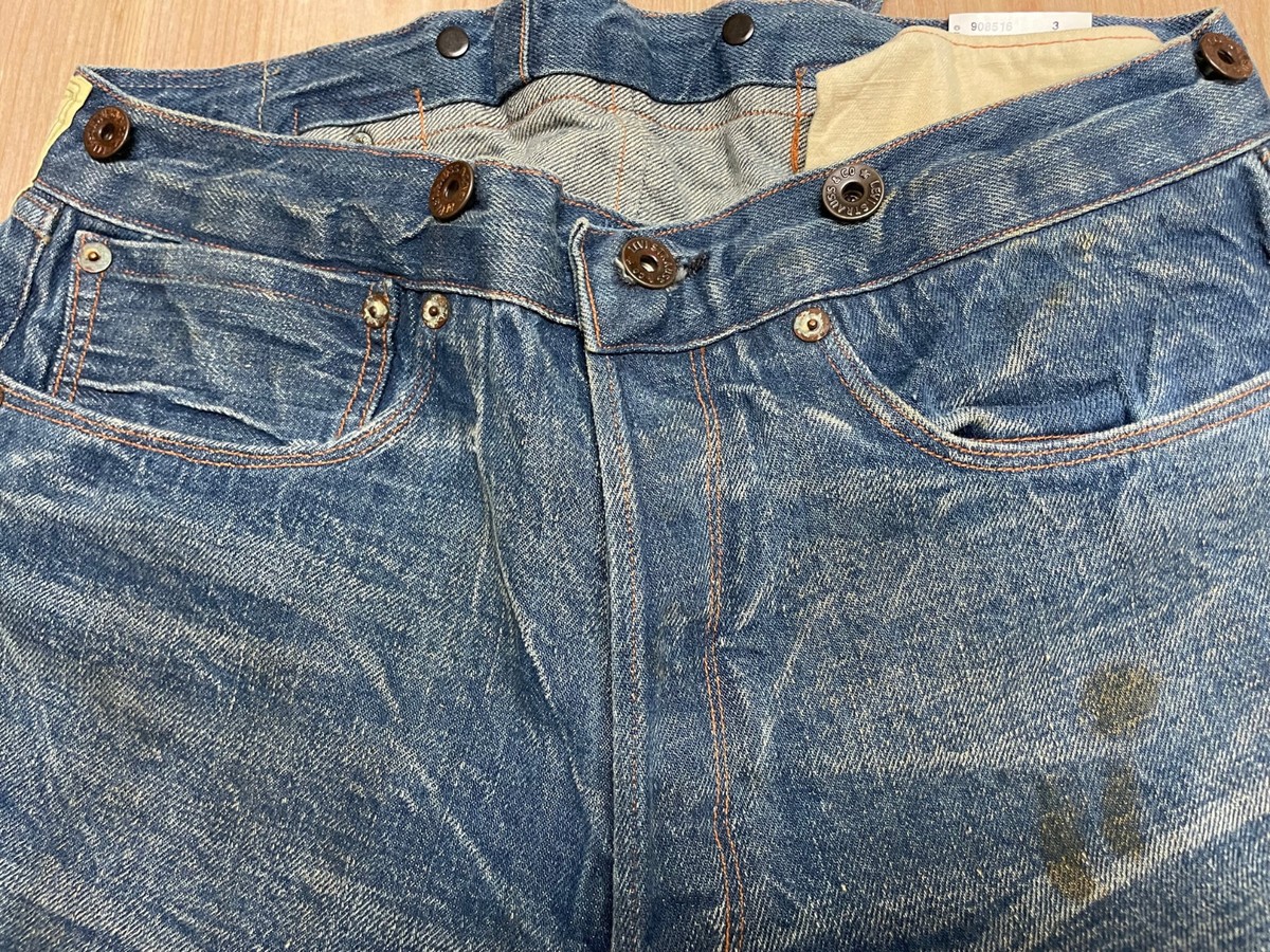 Levi's Vintage Clothing LVC Vault Piece 1915 201 Jean # 282
