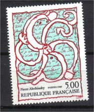 France -2 Tableaux neufs n°2382 de 1985 et n°2448 de 1986