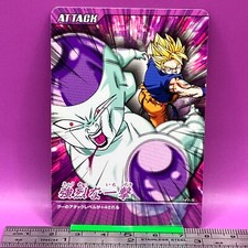Frieza Goku 021-III Dragon Ball Data Carddass Bakuretsu Impact 2007 Japan 905
