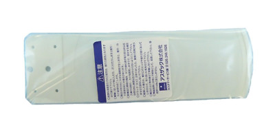 TEL Tokyo Electron 2910-290041-1 200mm Ceramic Tweezers 8'' End Effector New