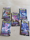 Artset Booster Pokemon VIDE - Astres Radieux