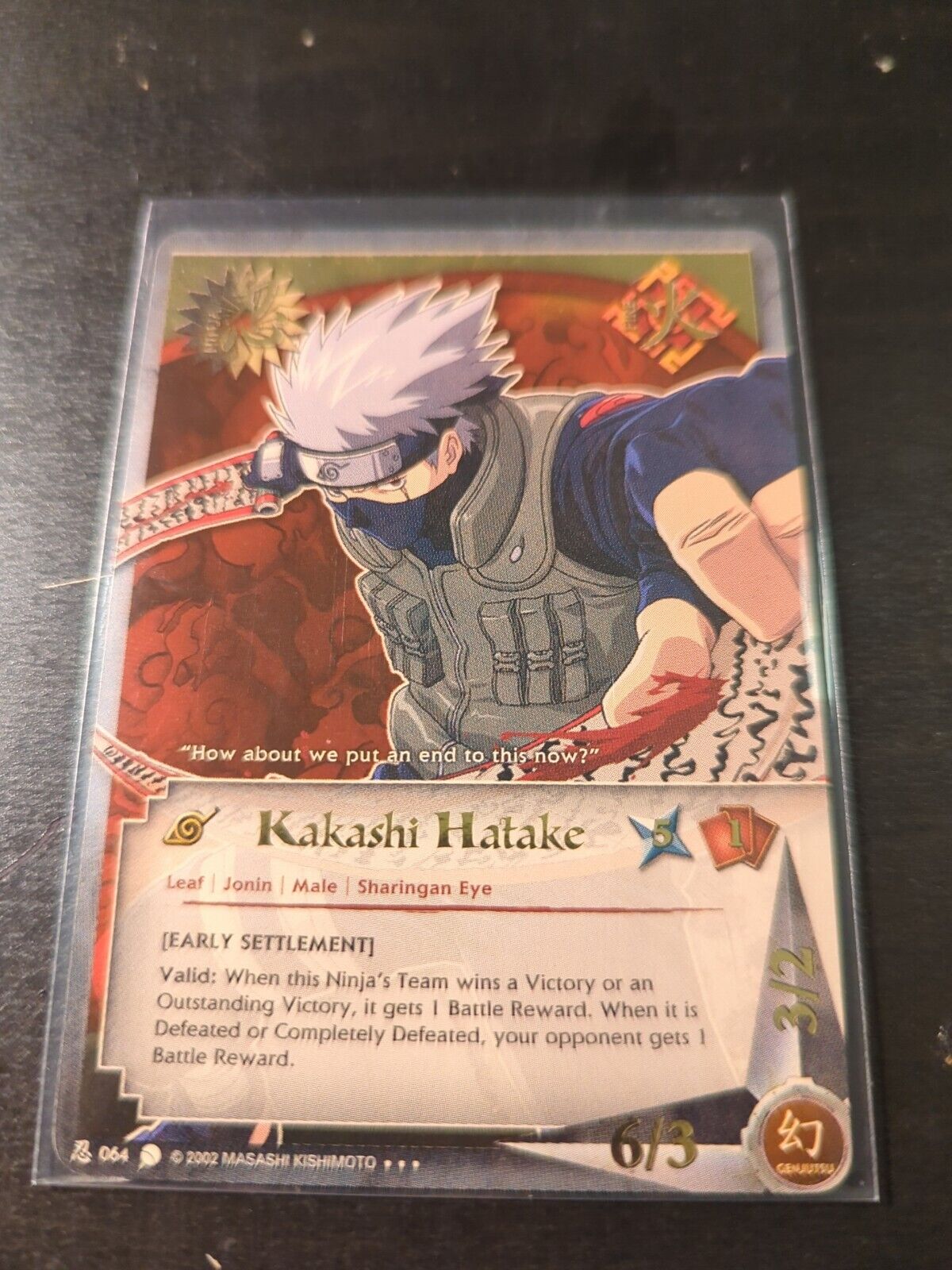 Kakashi Hatake & Iruka Umino - N-C012 - Rare - Unlimited Edition - Naruto  CCG Singles » Quest for Power - Goat Card Shop