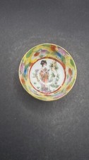 China, Sch&uuml;ssel Porzelan,Deko,Teebecher Schale H 06A-7 5*2,5cm