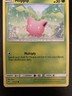Hoppip 11/214 - Common Pokemon Card - Lost Thunder Set (2018) - NM