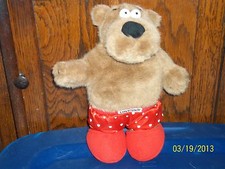 RUSS BERRIE TALKING BEAR SID LOVERBOY PLUSH DOLL