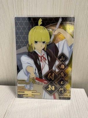 Hell's Paradise Acryl Postkarte Yamada Asaemon Fuchi