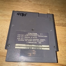 TESTED WORKS Spot The Video Game NES Nintendo Cartridge Game 7-Up Arcadia