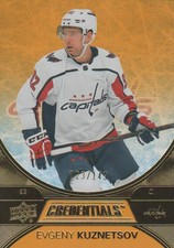 2021-22 Upper Deck Credentials Hockey Cards Orange Parallel: Pick From List