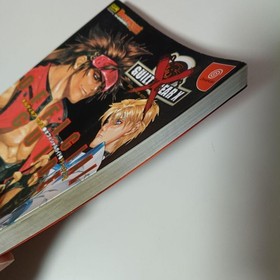 Guilty Gear X Official Guide for Dreamcast - Character Data & Strategies