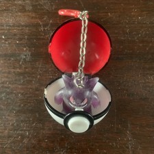 Pokémon/Nintendo Pokeball Keychain 1999-opens  Figure inside-VG+