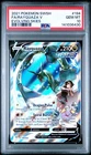 2021 POKEMON SWORD & SHIELD EVOLVING SKIES #194 FULL ART/RAYQUAZA V PSA 10