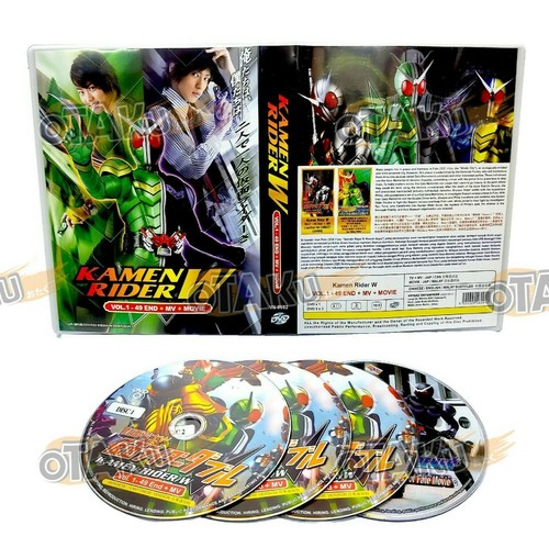 Kamen Rider W Complete Tv Series Dvd Box Set 1 49 Eps Mv Movie Ebay