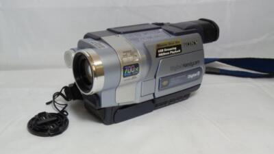 Sony NTSC Handycam Camcorder Standard8/Hi8/Digital8 Video Transfer
