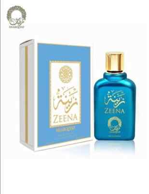 Khalis Perfumes Zeena Unisex Oriental Arabian 100ml Eau de Parfum Arabian Oud