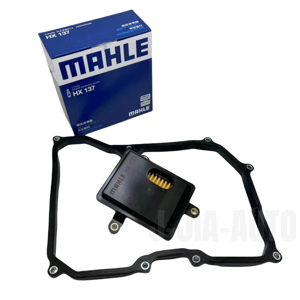 OEM Automatic Transmission Filter Kit For Volkswagen Jetta Passat 09G325429E - Изображение 2 из 4