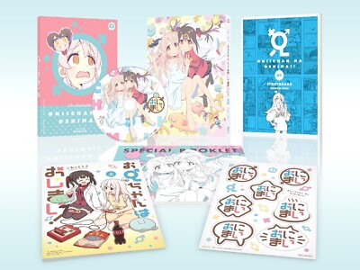Onimai I'm Now Your Sister Oniichan wa Oshimai Box Vol.1 Booklet Blu-ray Japan