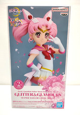 Figura Sailor Moon Eternal Super Chibi Moon Brillo y Glamour Tipo A BANDAI
