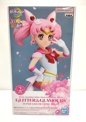Sailor Moon Eternal Super Chibi Moon Figure Glitter & Glamours A Type BANDAI