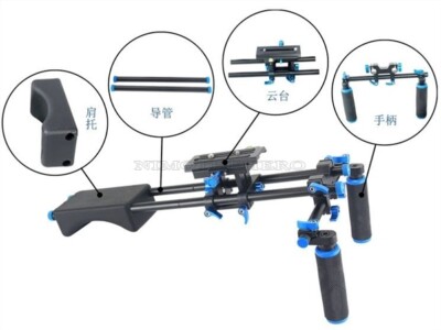 Shoulder Mount Support Steady Rig Stabilizer For 5D2 5D3 A7R A7S GH4 GH3 Bmpc va