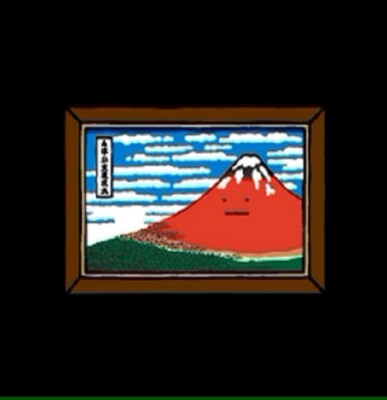 B-Side Label Sticker original series Magao Art 16 Types japan NEW