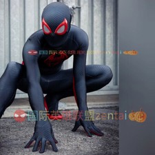 Miles Morales Jumpsuit Across the Spider-Verse Suit Cosplay Costume Adult Kids