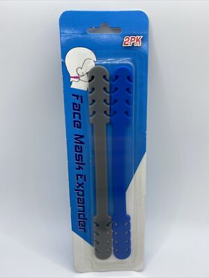 2Pack  Face Mask Extender / Expander / Tension Release / Strap Relief 