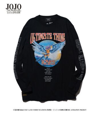 JoJo's Bizarre Adventure glamb Kars long sleeves T Shirt