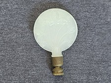 Vintage Aladdin MOONSTONE MILLEFLEUR Lamp Finial Collectible