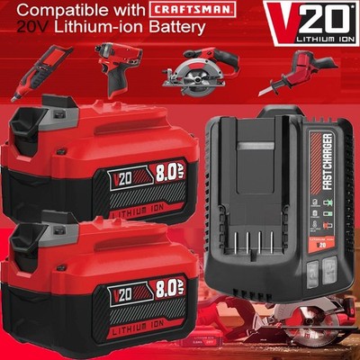 2Pack 8.0AH For Craftsman 20V MAX V20 Lithium Battery CMCB204 CMCB202 or Charger