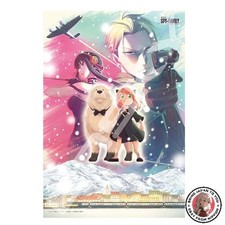 NEW Theatrical version SPY  FAMILY CODE: WHITE Jigsaw Puzzle 300 Pieces