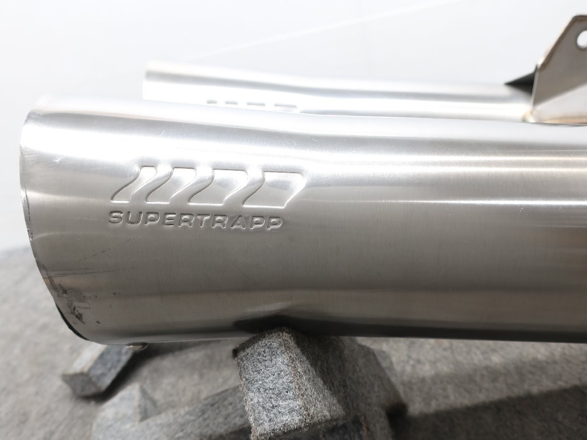 V-Max1200 Vmax Super Trap Stainless Slip-On Exhaust | eBay