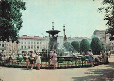 UKRAINE LVIV FOUNTAIN IN MITSKEVICH SQUARE