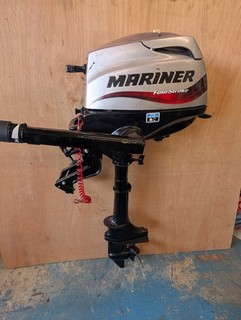 Mariner 4 Stroke Outboard Engine 2.5 Boat Motor
