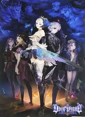 Sega Collab Odin Sphere Poster A2 Anime Cafe Limited Sammlerstück