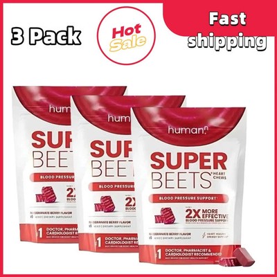 3Package Human-N Super Pomegranate / 60 Beets count Chews for Heart Health
