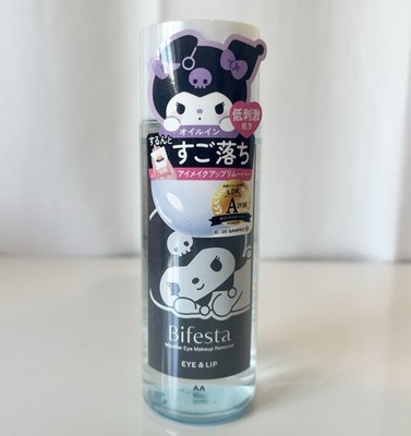 Sanrio Bifesta Kuromi Miceller Liquid Eye Makeup Remover  NWT Japan-made