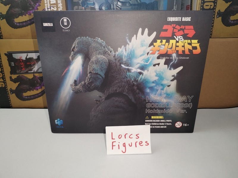 Hiya Toys Godzilla 1991 Heat Ray Action Figure Brand New Sealed Godzilla Figure