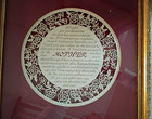 Cindy Jacob’s Mother's Treasure Laser Cut Wall Framed Art 1990  , #410, vintage — photo 1