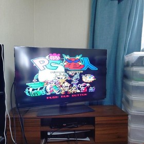 PC Engine PC Denjin Ryohin