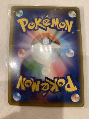 Pokemon Card Game #71 | eBay